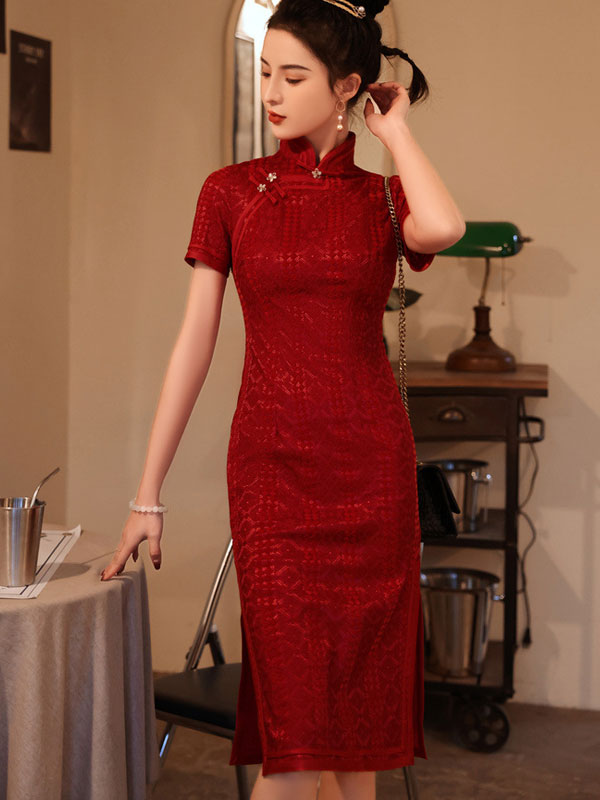 2021 Beige Lace Modern Cheongsam Qi Pao Dress