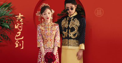 More Than a Dress: The Enduring Elegance of the Qun Gua in Chinese Weddings