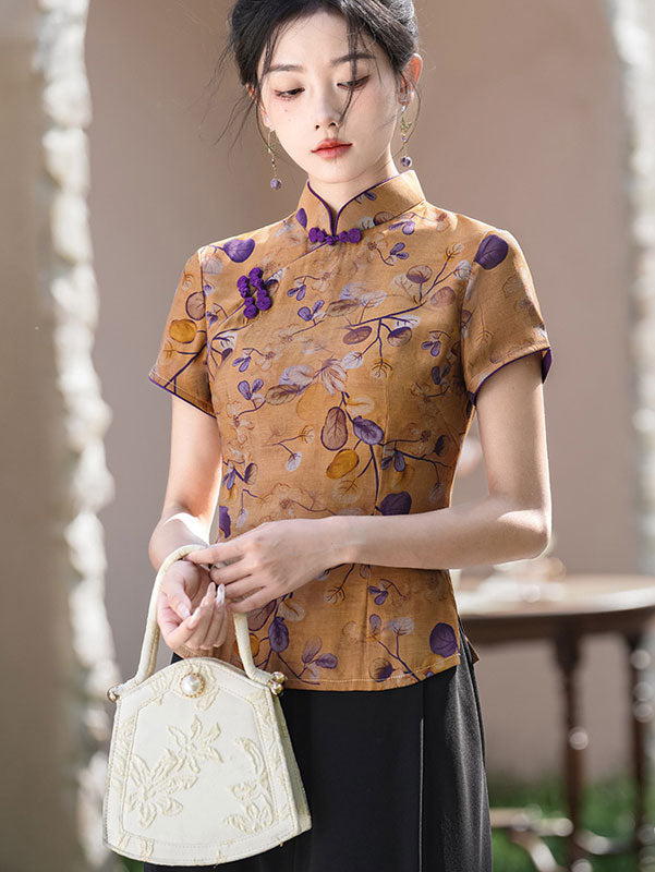 Green Yellow Floral Qipao Cheongsam Blouse Top