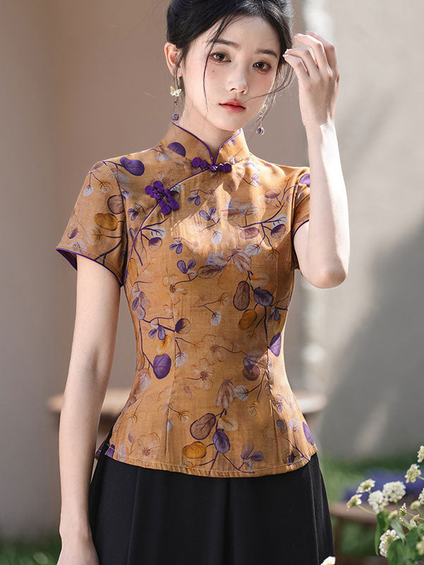 Green Yellow Floral Qipao Cheongsam Blouse Top