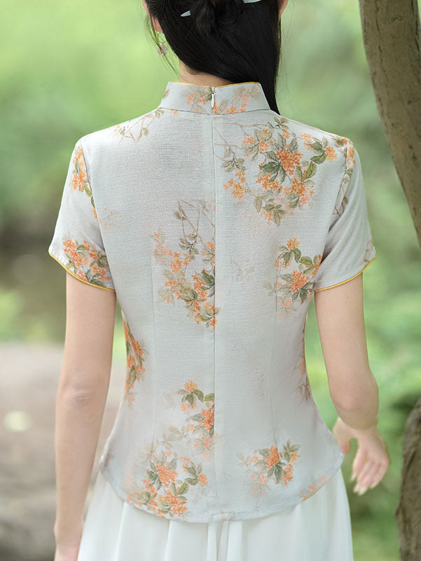 Green Yellow Floral Qipao Cheongsam Blouse Top