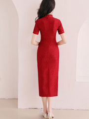 Clearance Floral Lace Cheongsam Qipao Dress