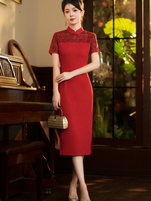 2024 Red Illusion Shoulder Bride Wedding Qipao Cheongsam Dress