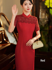 2024 Red Illusion Shoulder Bride Wedding Qipao Cheongsam Dress
