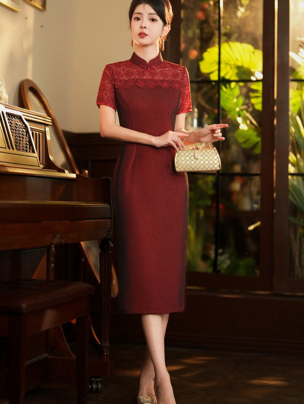 2024 Red Illusion Shoulder Bride Wedding Qipao Cheongsam Dress