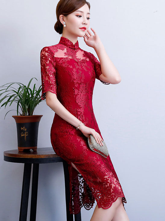 Pink Gray Floral Lace Midi Cheongsam Qipao Dress