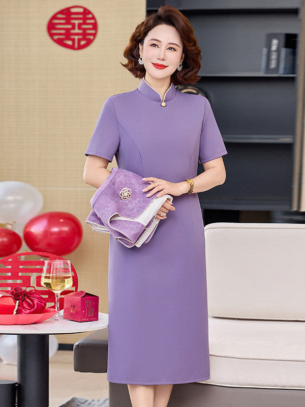 2 Pieces Purple Burgundy Bride Mother Cheongsam Dress & Jacket