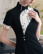 Black Colorblock Midi Modern Qipao Cheongsam Dress