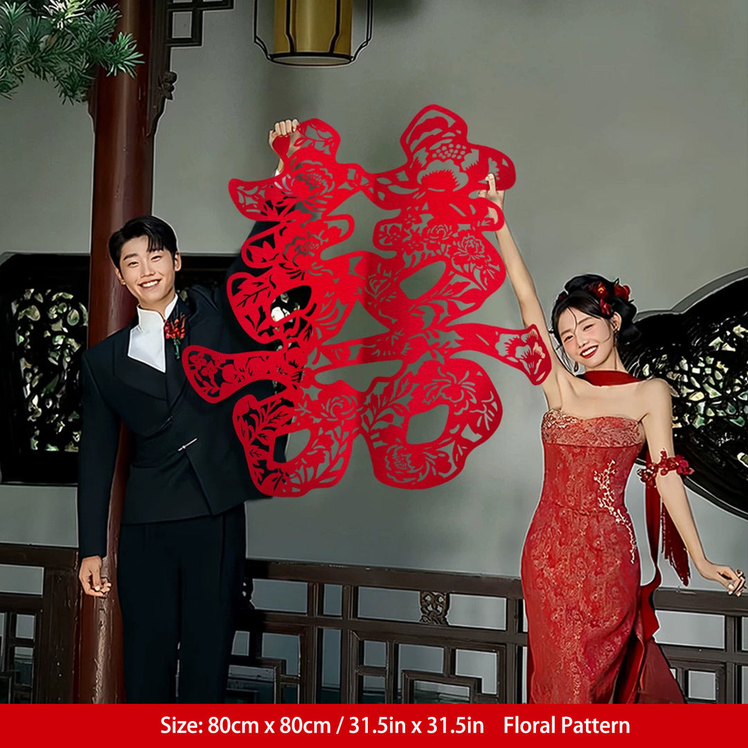 Chinese Double Happiness Paper Cut Weddingm Decor Photography Props