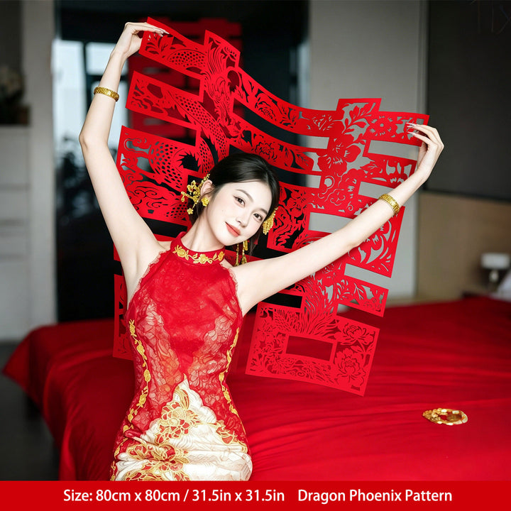 Chinese Double Happiness Paper Cut Weddingm Decor Photography Props