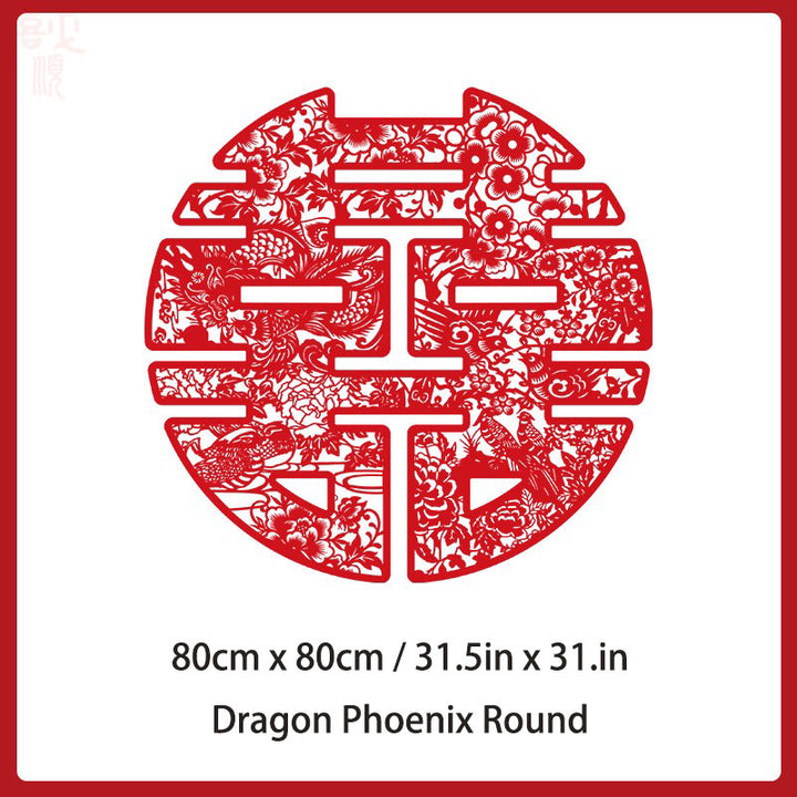 Chinese Double Happiness Paper Cut Weddingm Decor Photography Props