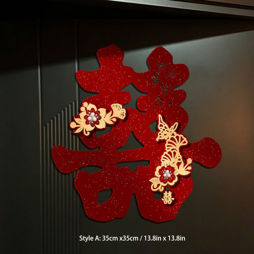 Glitter Chinese Double Happiness Wedding Door Stickers Decoration