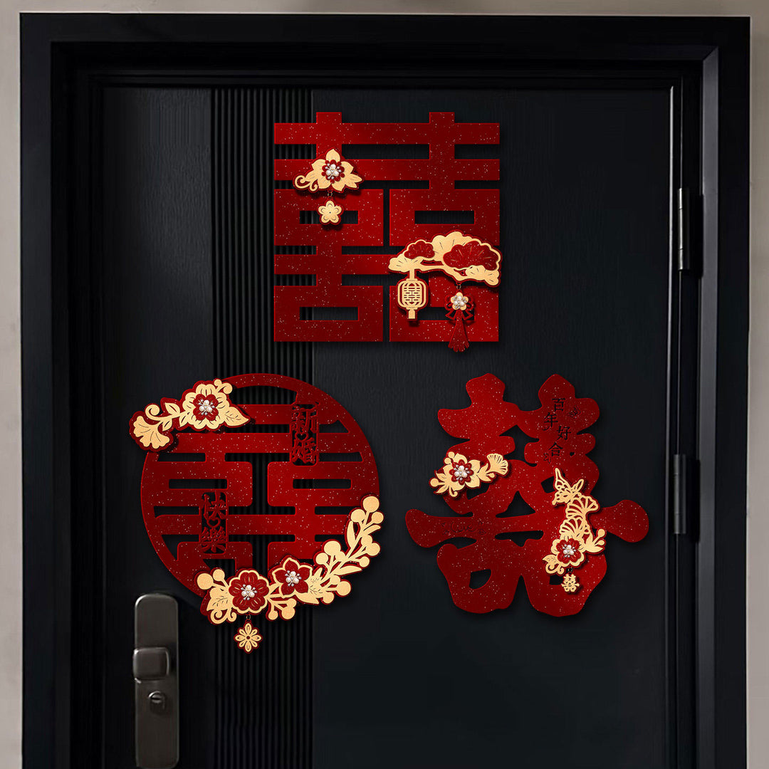 Glitter Chinese Double Happiness Wedding Door Stickers Decoration