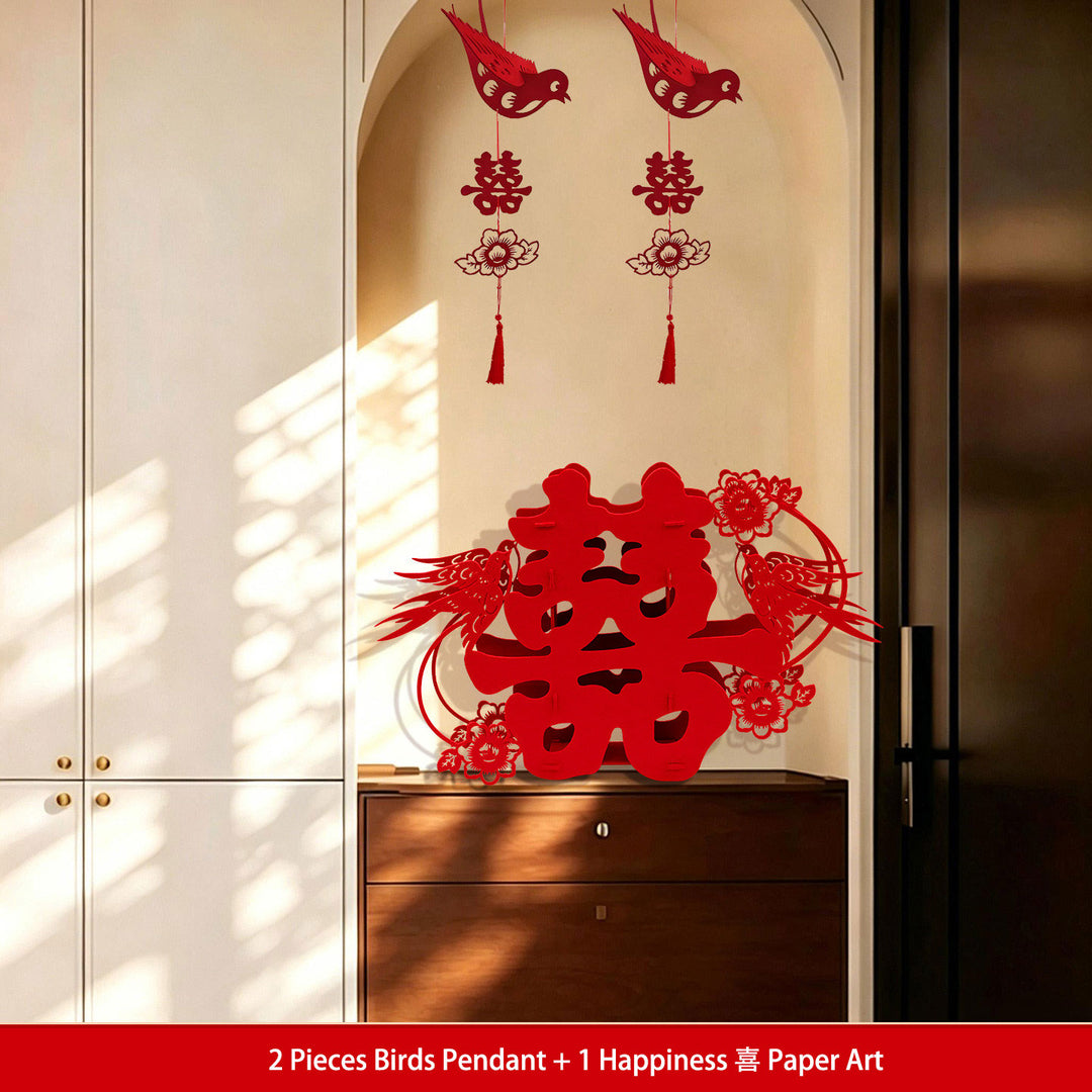 Chinese Gourds Double Happiness Wedding Decoration Sets