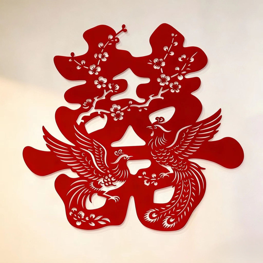 Chinese Double Happiness Wall Decoration with Magpie Plum Blossom Design
