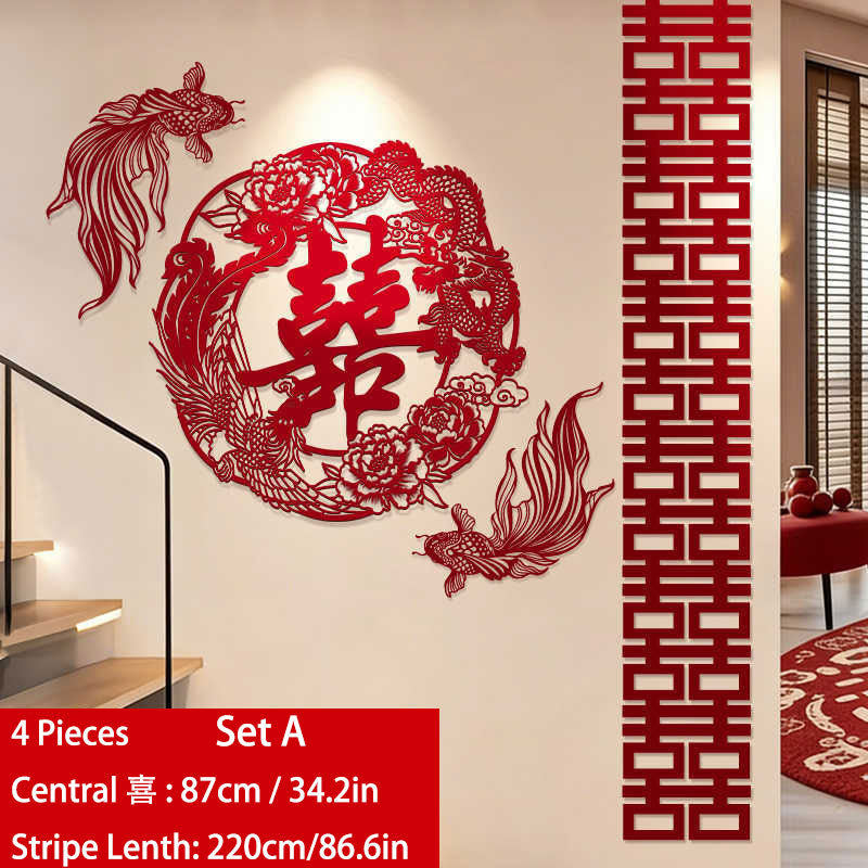 Chinese Double Happiness Wedding Wall Decoration Backdrop Set