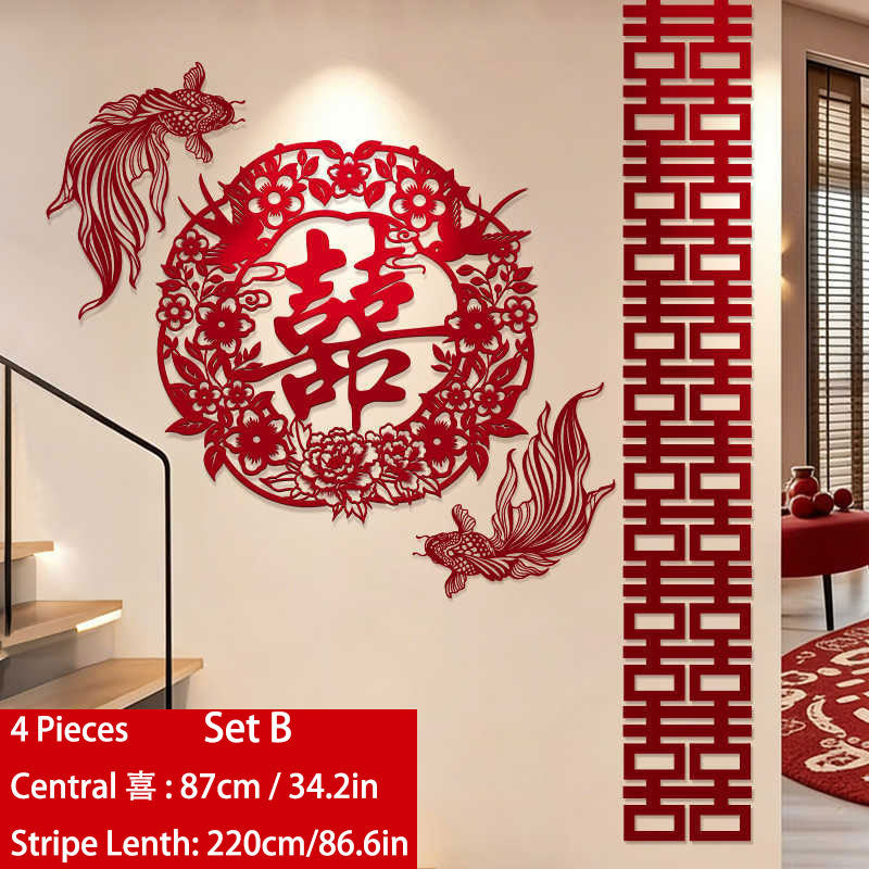Chinese Double Happiness Wedding Wall Decoration Backdrop Set