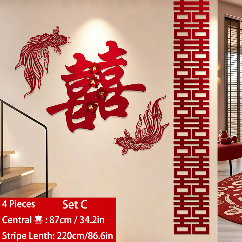 Chinese Double Happiness Wedding Wall Decoration Backdrop Set