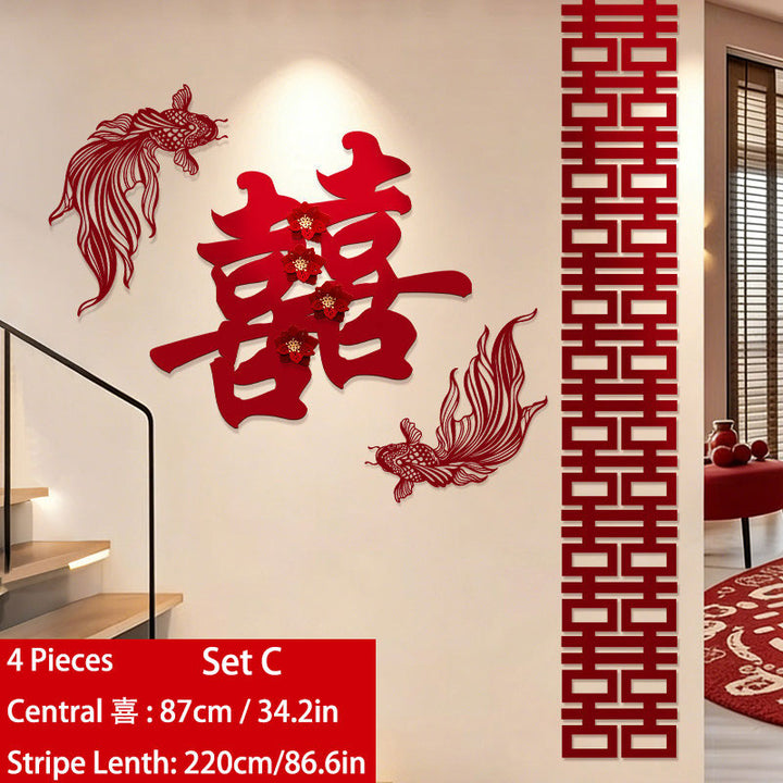 Chinese Double Happiness Wedding Wall Decoration Backdrop Set