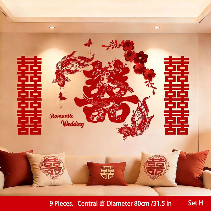 Chinese Double Happiness Wedding Wall Decoration Backdrop Set