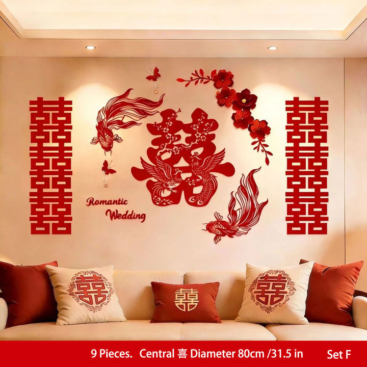 Chinese Double Happiness Wedding Wall Decoration Backdrop Set