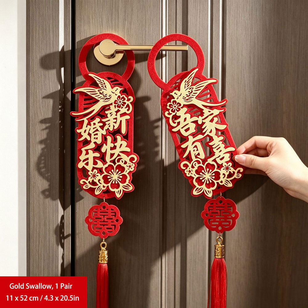 Chinese Dragon Phoenix Double Happiness Door Hanging Decoration