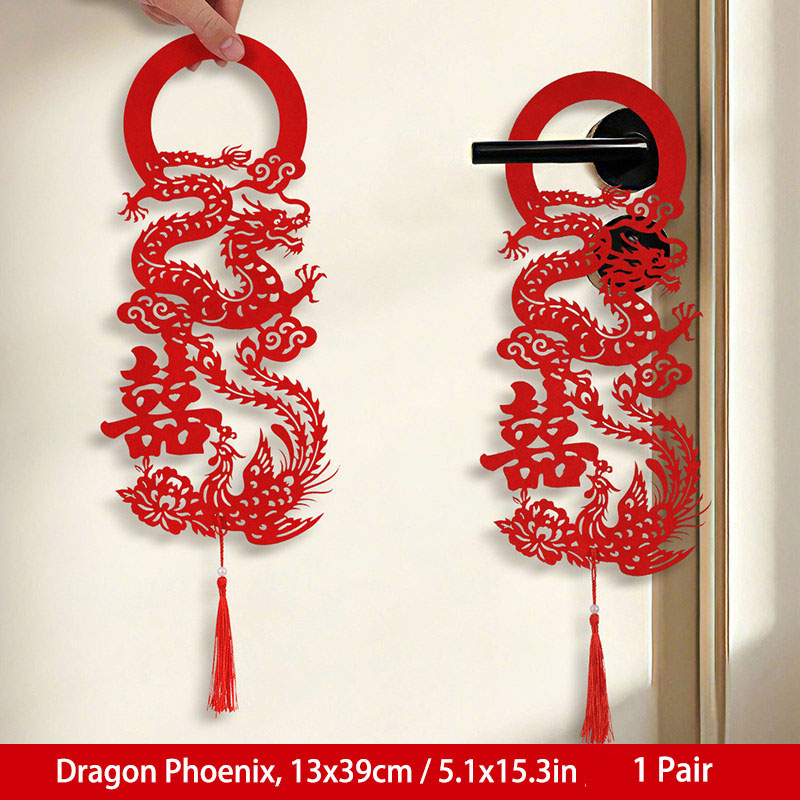 Chinese Dragon Phoenix Double Happiness Door Hanging Decoration