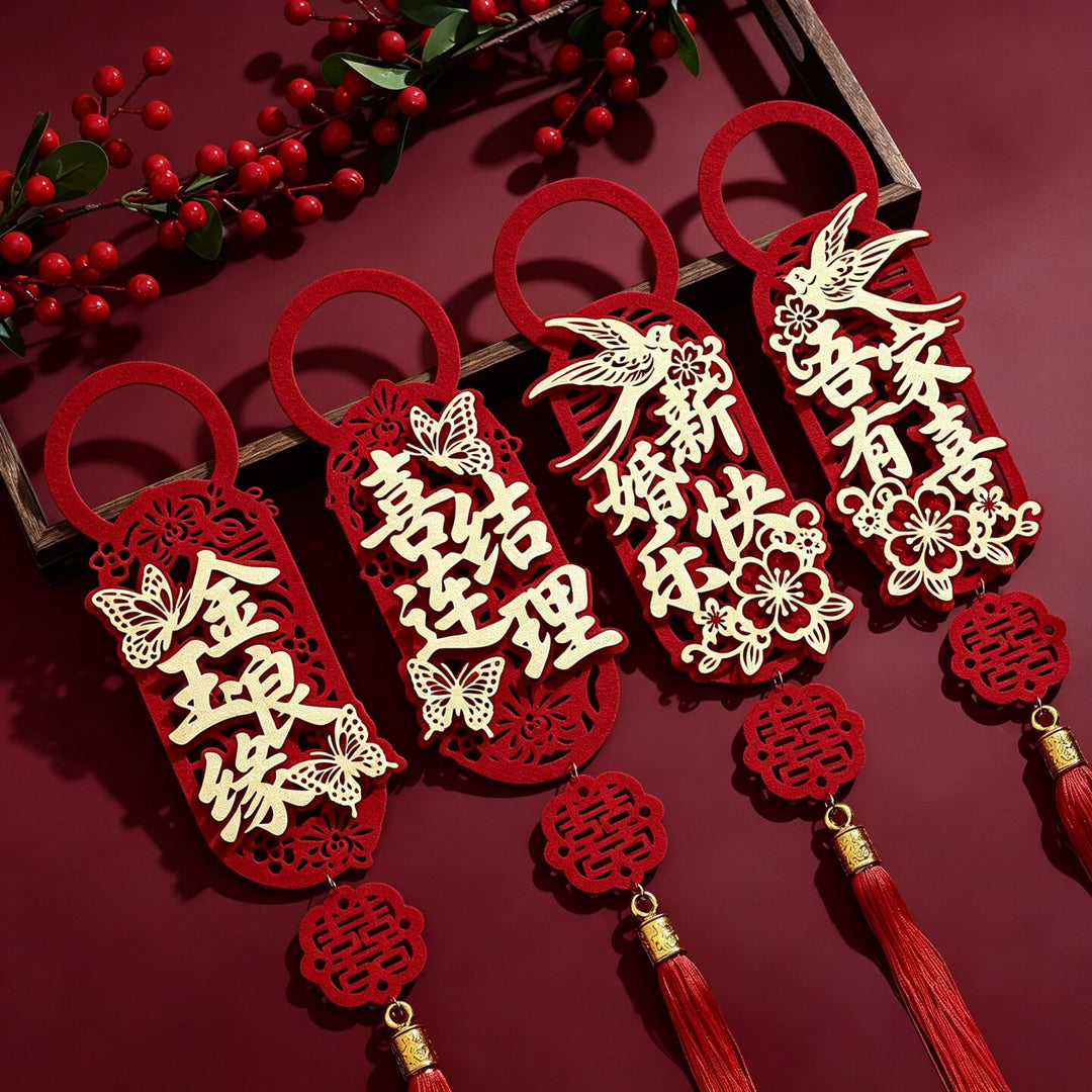 Chinese Dragon Phoenix Double Happiness Door Hanging Decoration