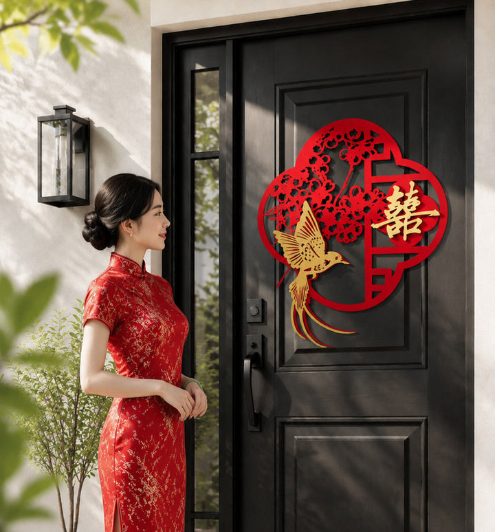 Traditional Wedding Chinese Double Happiness Window Door Sticker