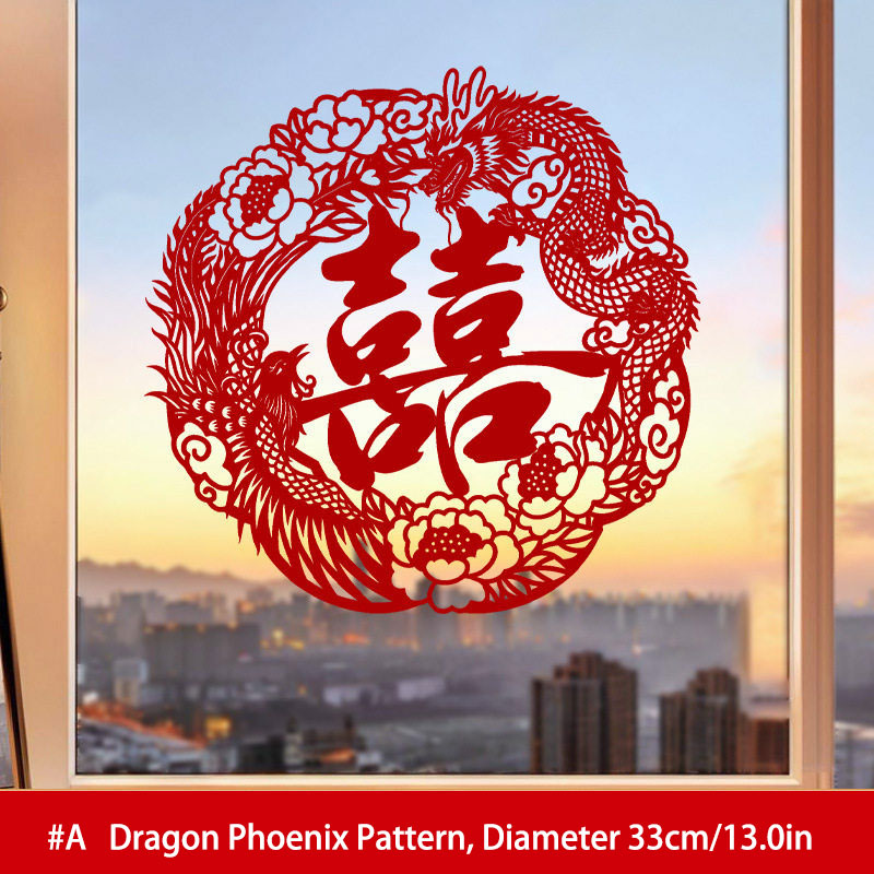 Red Dragon Phoenix Double Happiness Static Cling Window Stickers
