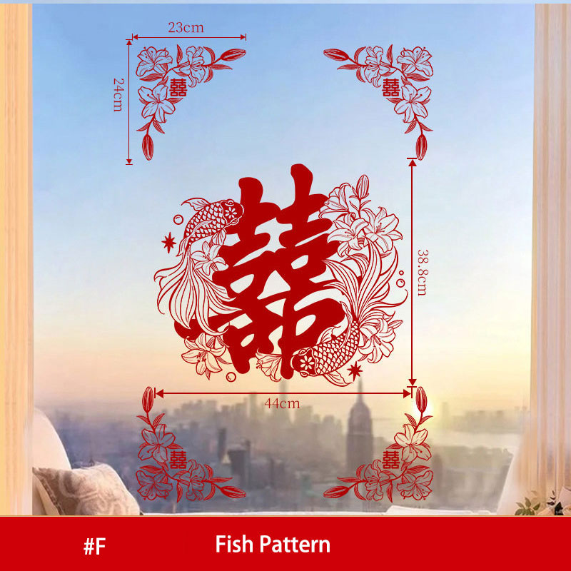 Red Dragon Phoenix Double Happiness Static Cling Window Stickers