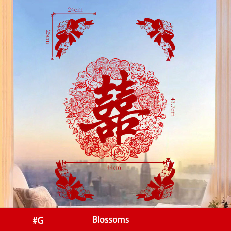 Red Dragon Phoenix Double Happiness Static Cling Window Stickers