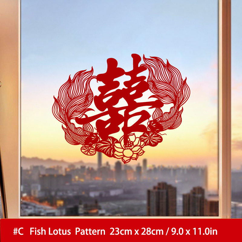 Red Dragon Phoenix Double Happiness Static Cling Window Stickers
