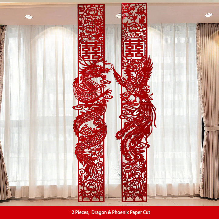 Chinese Double Happiness Paper Cut Wedding Decoration Backdrop