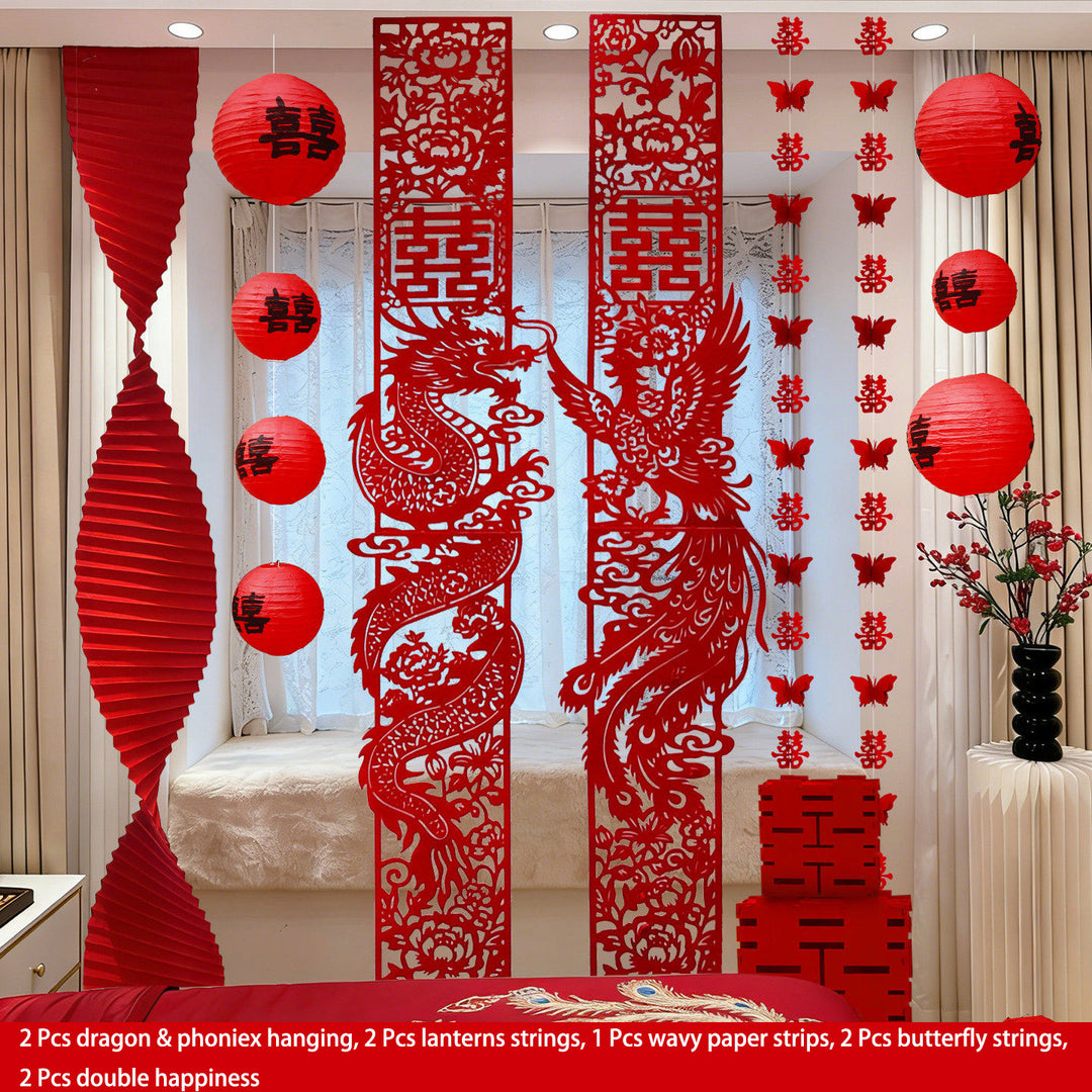 Chinese Double Happiness Paper Cut Wedding Decoration Backdrop