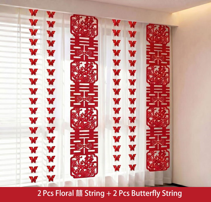Chinese Double Happiness Hanging Wedding Decorations Backdrop