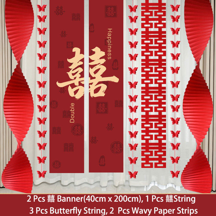 Chinese Double Happiness Hanging Wedding Decorations Backdrop