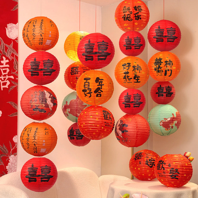 Traditional Chinese Wedding Happiness Lanterns String Decorations