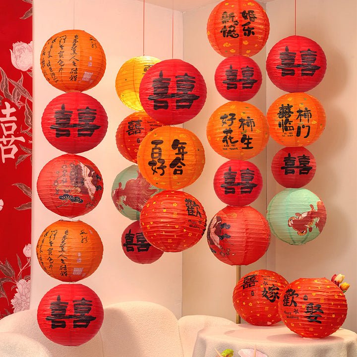 Traditional Chinese Wedding Happiness Lanterns String Decorations