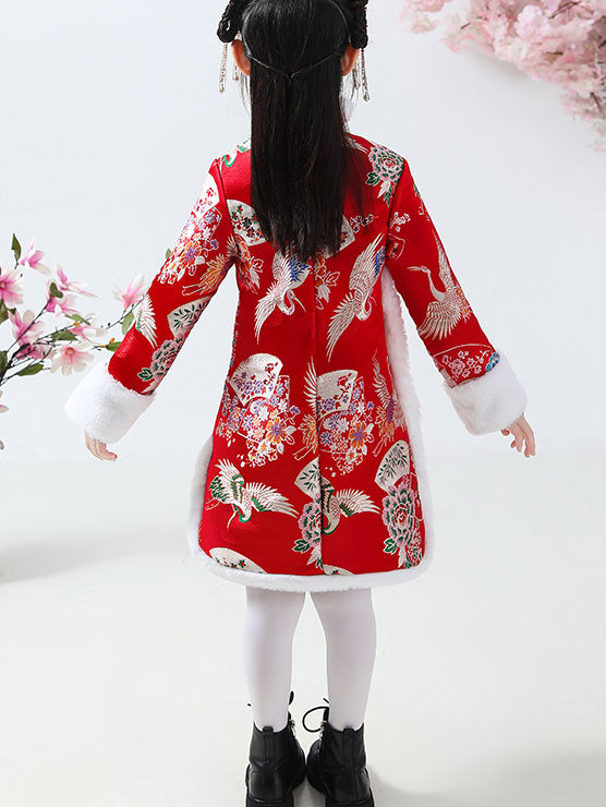 Kids Girls New Year Jacquard Cheongsam Qi Pao Dress