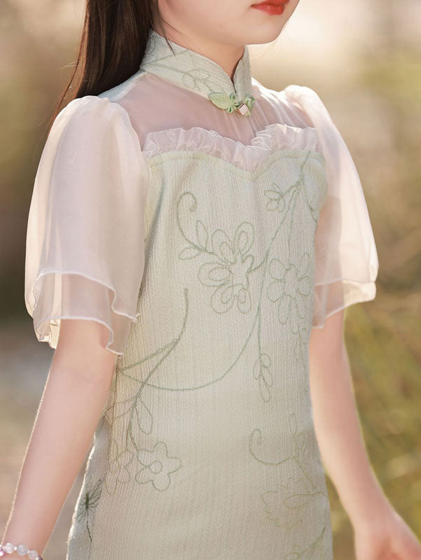 Green Jacquard Frill Hem Kids Girls Qipao Cheongsam Dress
