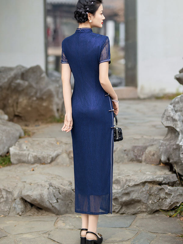  Blue Lace Mothers Maxi Qipao Cheongsam Prom Dress