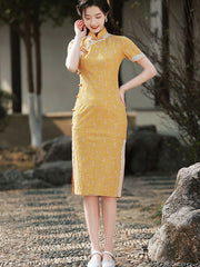 Yellow Floral Lace Midi Cheongsam Qi Pao Dress