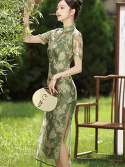 Black Green Floral Print Qipao Cheongsam Dress
