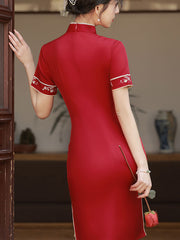 Red Embroidered Short Wedding Bride Cheongsam Qipao Dress