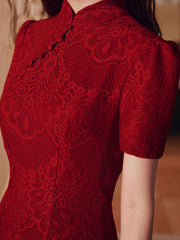 Customized Burgundy Lace Split Wedding Cheongsam Dress