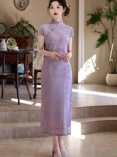 2024 Purple Jacquard Floral Cheongsam Qipao Dress
