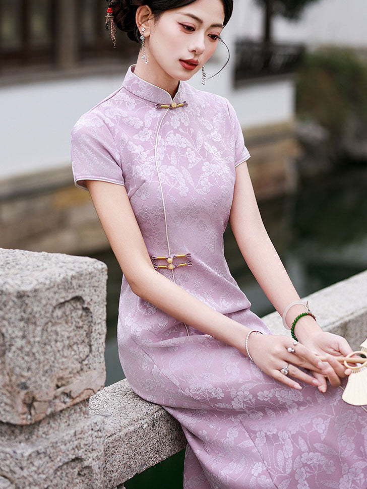 Clearance Pink Jacquard Floral A-Line Cheongsam Qipao Dress