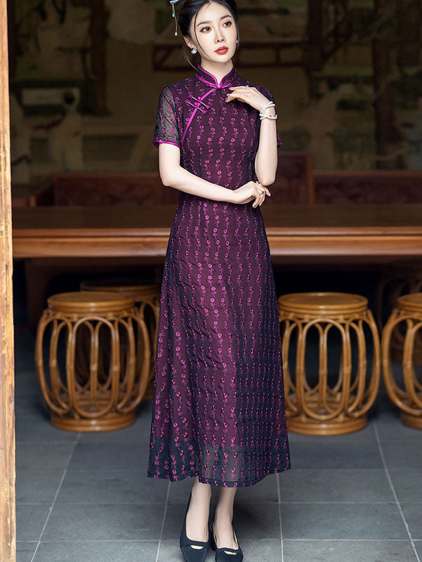 Purple Green Mothers Floral Lace A-Line Cheongsam Qipao Dress