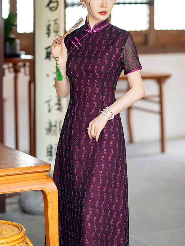 Purple Green Mothers Floral Lace A-Line Cheongsam Qipao Dress